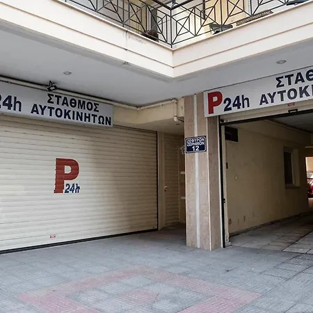 Zefiron View Apartament Saloniki